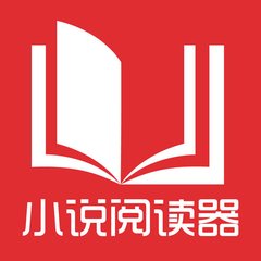 持9a旅游签证在菲律宾停留满了两年回国需要办理什么手续？